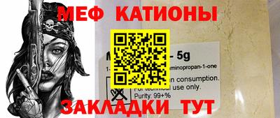 индика Краснодар