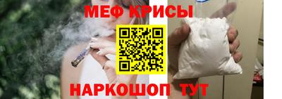 индика Краснодар