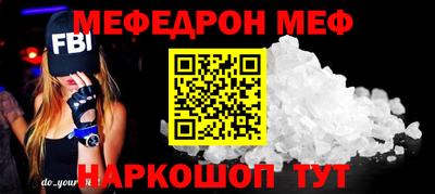 индика Краснодар