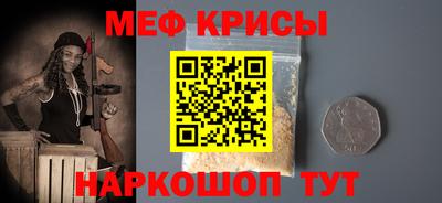 индика Краснодар