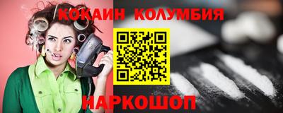 МДМА Краснознаменск