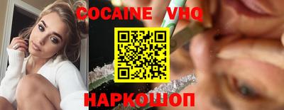 индика Краснодар
