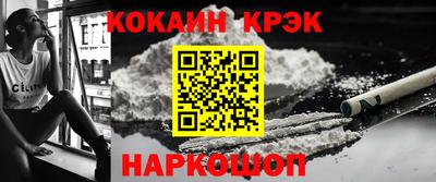 МДМА Краснознаменск