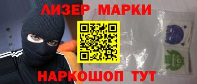 индика Краснодар