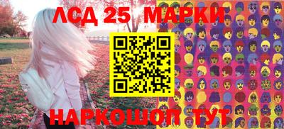МДМА Краснознаменск