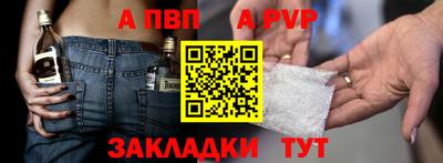 индика Краснодар