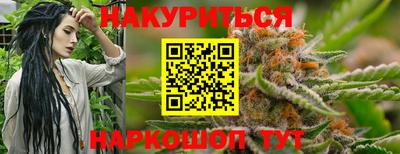 МДМА Краснознаменск