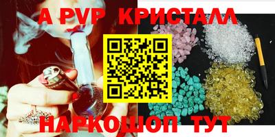 МДМА Краснознаменск