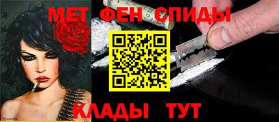 индика Краснодар