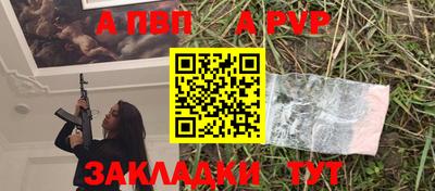 МДМА Краснознаменск