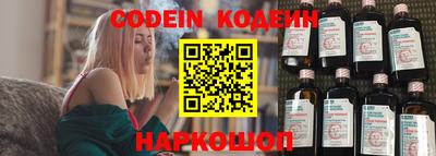 индика Краснодар