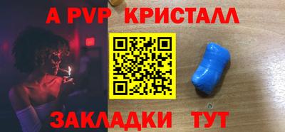 МДМА Краснознаменск