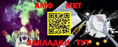 МДМА Краснознаменск