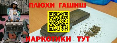 индика Краснодар