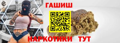 амф Краснокаменск