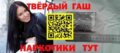 МДМА Краснознаменск