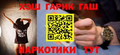 индика Краснодар