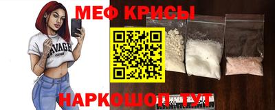 индика Краснодар